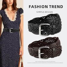 手工编织镂空女士腰带配休闲牛仔裤免打孔女装饰皮带工厂跨境代发