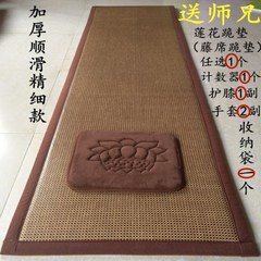 加厚顺滑大拜垫四季禅修垫拜佛垫磕大头冥想垫108大礼拜蒲团