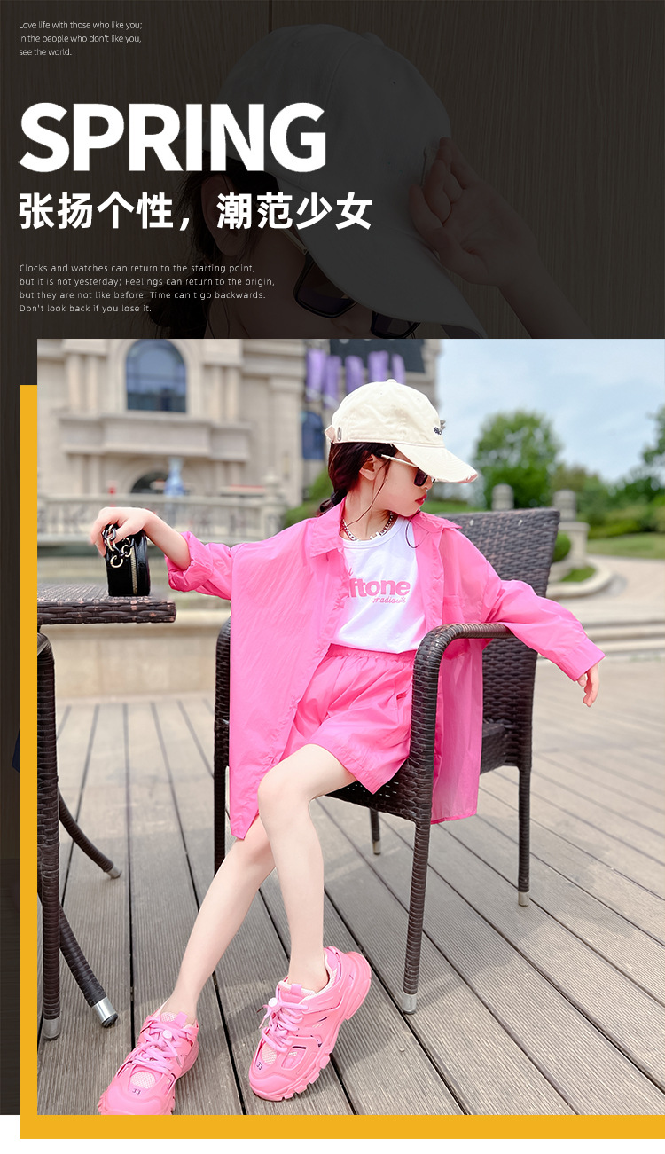 i2uUjf6mxdTrdS49SARyxH3rcd2d+N8igqb2