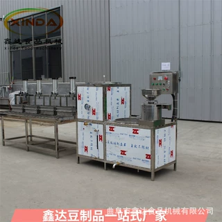 新型自动泼脑豆腐机设备 步进式气压压制 鑫达厂家可加工定制
