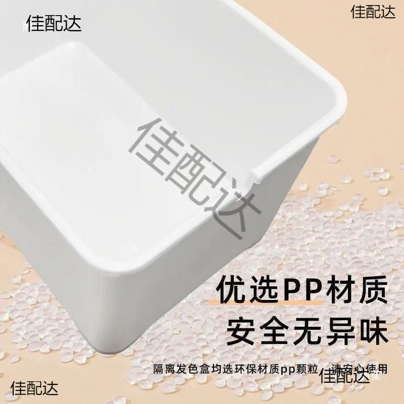 乌龟发色盒幼龟孵化饲养盒蛋龟加温黑白隔离龟苗饲养套盒带沉淀板|undefined