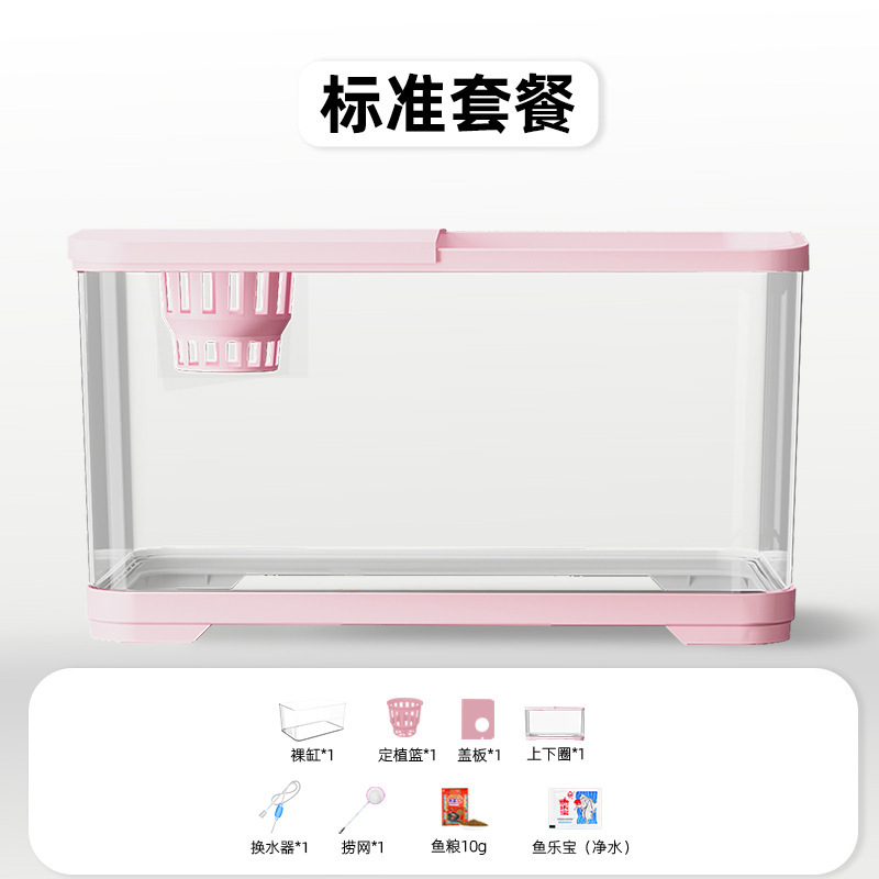 フィルター酸素発生器付き水槽、リビングルーム、家庭用造園、模造ガラスアクリルデスクトップ観賞用小型水槽のフルセット|undefined