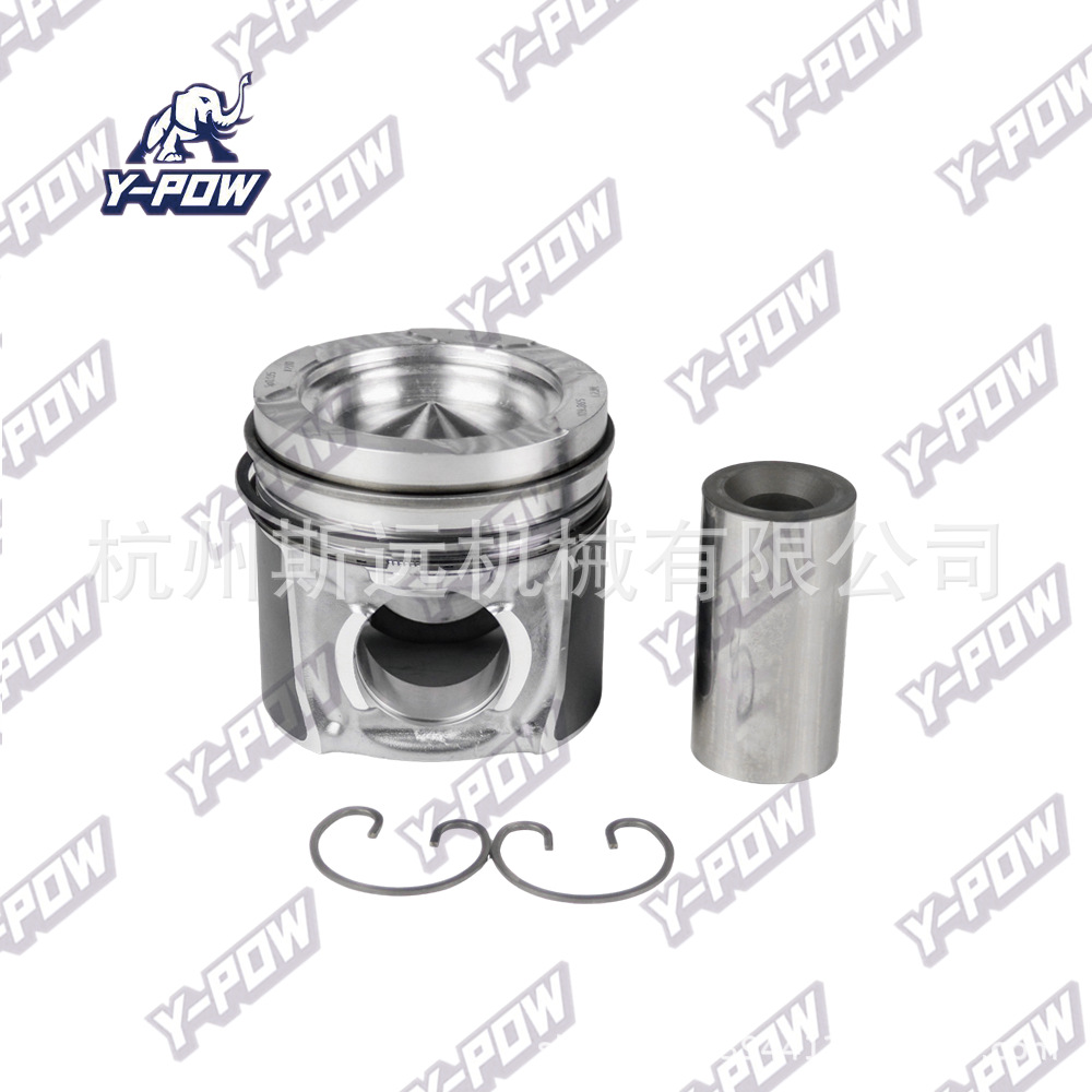 Piston assembly KS is suitable for Volvo Penta TAD551VE/TAD851VE part number 22401520