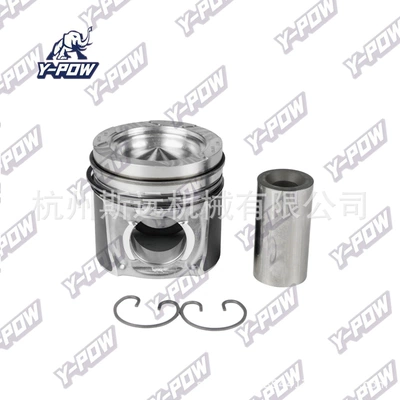 Piston, piston ring, piston pin is suitable for