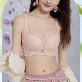 婷婷6299#时尚蕾丝文胸无磁36-40薄B杯聚拢侧收四排扣尾货内衣批