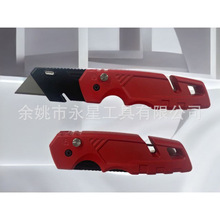 19MM�ۯB��T�͵�Ƭ��|��Ƥ�������ۯB��������Ƥ����