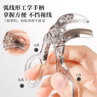 Xixi a clip curling eyelash curler (wide angle) natural curling beginners easy to use natural lasting students