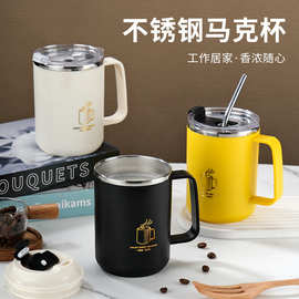 304不锈钢马克杯带盖大容量办公室杯子保温杯咖啡杯泡茶杯喝水杯.