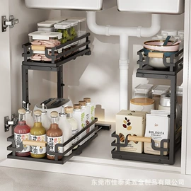 收纳架;厨房置物架;沥水碗架