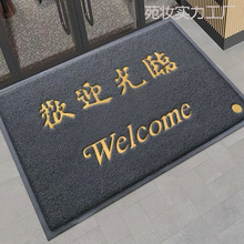 �gӭ���R�T�|�M�T�؉|���õ���T�ڷ����_�|�Ƶ�ӭ�e��̺