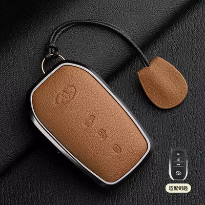 Car key bag, 24 Toyota Avalon Key - 1-golden-brown-asian-dragon-a-style-3-button-hand-rope-french-goat-leather