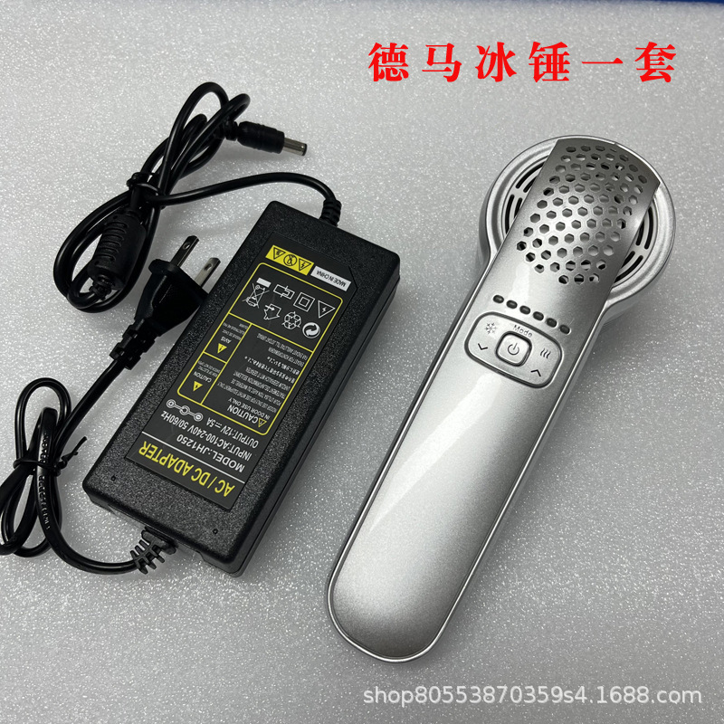 デマサアイスハンマー冷湿布器具、温冷導入小型アイスハンマー、熱伝導充電式家庭用三通マスター経絡器具卸売|undefined