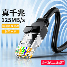 �W��ǧ�׳���6��5�·������X�W�j��10��m�⾀�o���~о�p�g��