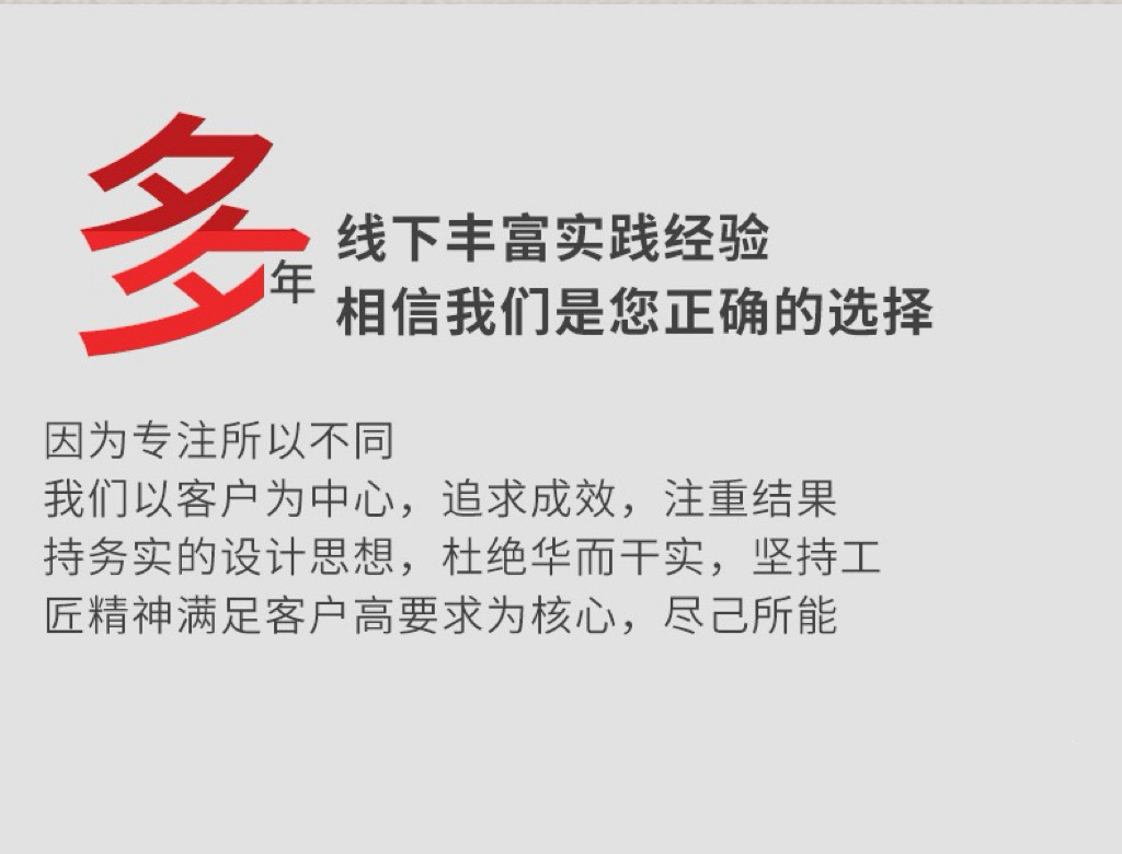 微信图片_20260402171942_80_7