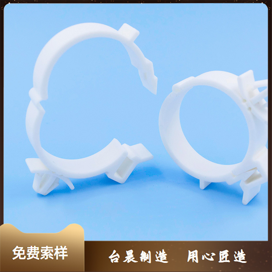 优质插入式塑胶电源线固定座 尼龙卡扣式线夹 线扣