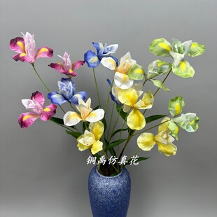 �������^�Sβ��֦�ӼҾƵ��c�b����յ���·���廨�ٻ����l