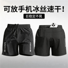 �\�Ӷ�ѝ���ļ����z�R�����ܲ����e�ٸ����ѝ�����ڴ����֙C