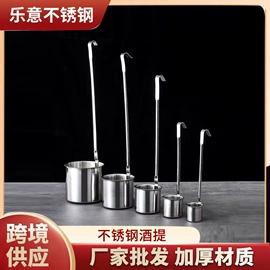 厨房小工具;网漏、油格;筷笼