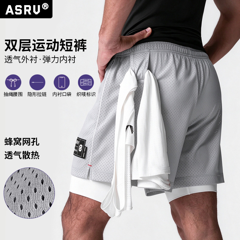 Asrv Summer Men's Sports Shorts American-Style Youth Mesh Quick-Drying Double-Layer Shorts Men's Running Training Basketball Pants Asrv Summer Men's Sports Shorts American-Style Youth Mesh Quick-Drying Double-Layer Shorts Men's Running Training Basketball Pants
