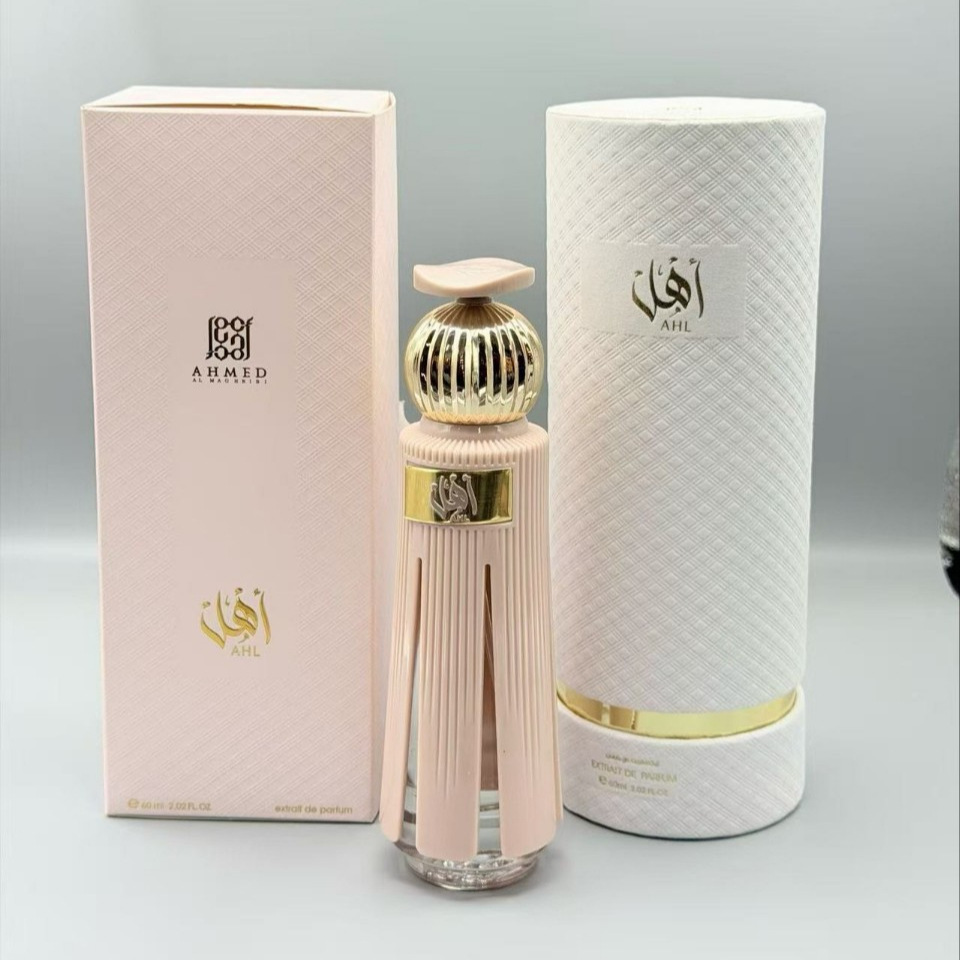 AHL unisex ətir dəsti, Ahmed Al Maghribi