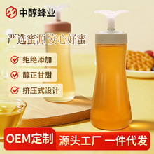 �r���Ԯa����������۰��ֶY500g�{��ƿ�b����Դ�^�S��ֱ��