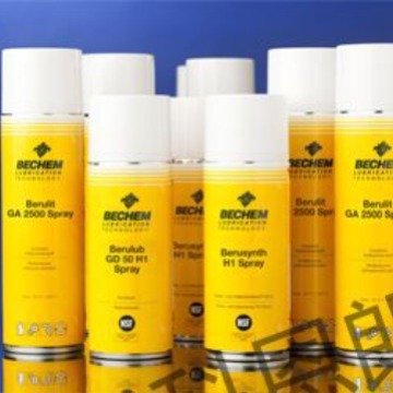 德国倍可防锈腐清洗剂润滑油代理BECHEM Beruprotect Rope Dres