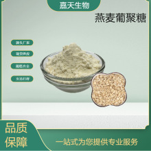 Դͷ���� �ֻ���Ӧ ������ȡ�� ����&beta;-�Ͼ��� �����Ͼ���10%~90%