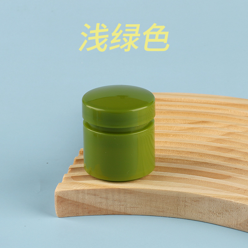 广口圆柱膏霜瓶15ml包装瓶pp化妆品圆盒分装瓶20ml面霜卸妆包材盒|undefined