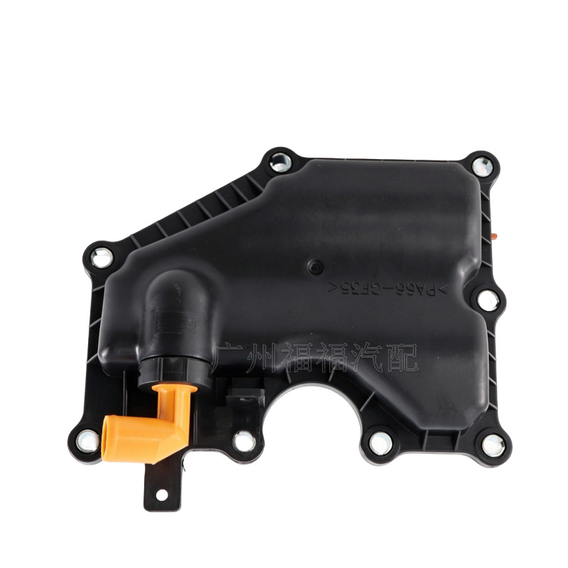 4M5Z6A785A is suitable for Ford MK2 Focus Mondeo oil-water separator 4M5G6A785HC