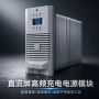 高频质保ep22007tep22005t模块