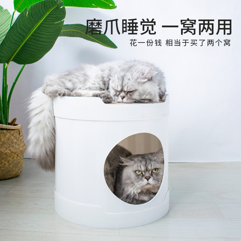 Leyoupai nuevo gato nido plegable gato tablero del rasguño nido semi-cerrado gato Villa Four Seasons Universal Pet CAT nido suministros