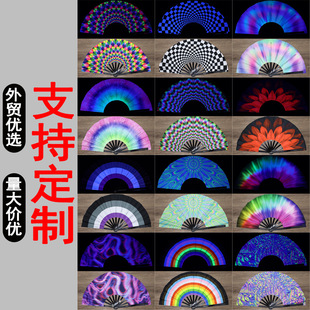 Manufacturer Folding Fan Fashion Fan Women's Fan Classical Style British Style Kung Fu Fan European and American Style Cross-Border Supply Amazon Source