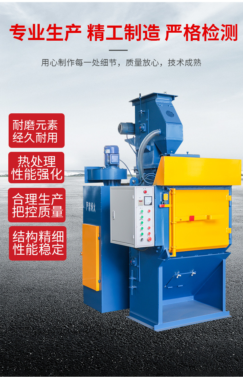 ��������𻪴�Ϫ���������²�������ɽ��������豸����ֱ��