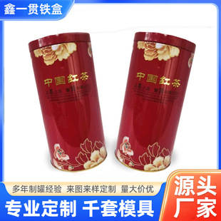 �A���R���F���~�F��ʳƷ���ٹ޶� �� С����F�޻���޶Y�б�yʽ