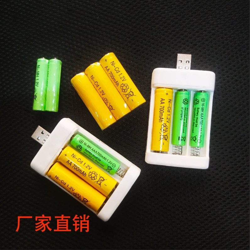 Аккумуляторная зарядная батарея 1.2v5 № 7 зарядное устройство Chenghai игрушка производитель солнечной наружной лампы