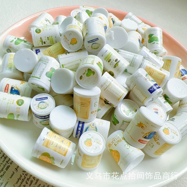 Milk powder can [mixed styles randomly distributed]