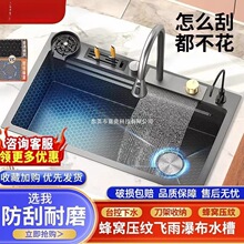 һ�w��C�w�ꔵ�@ˮ�ۼ����ֹ��N���Ӻ��P䓴�β�ϴ����ϴ���