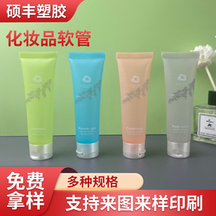 �Ƶ�һ���ԔD��ʽ���bƿ���yƷ��Һϴ�lˮ��ԡ¶���b����PEܛ��