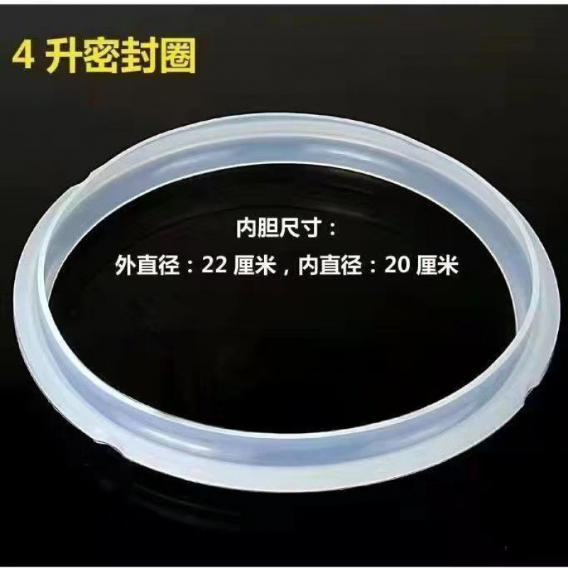 3/4L [두꺼운 버전]