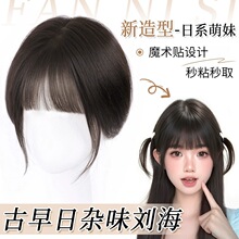 ���o��l���������ٰlŮƬ�^��������l����W��ħ�g�N��ʽ�ٰlƬ