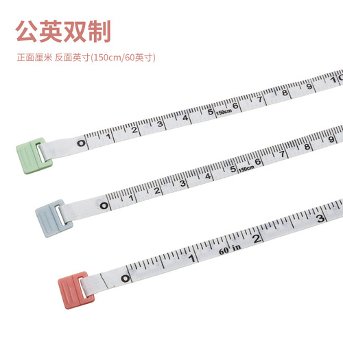 Nordic style simple automatic retractable square ruler, metric and British system, portable mini keychain small tape measure