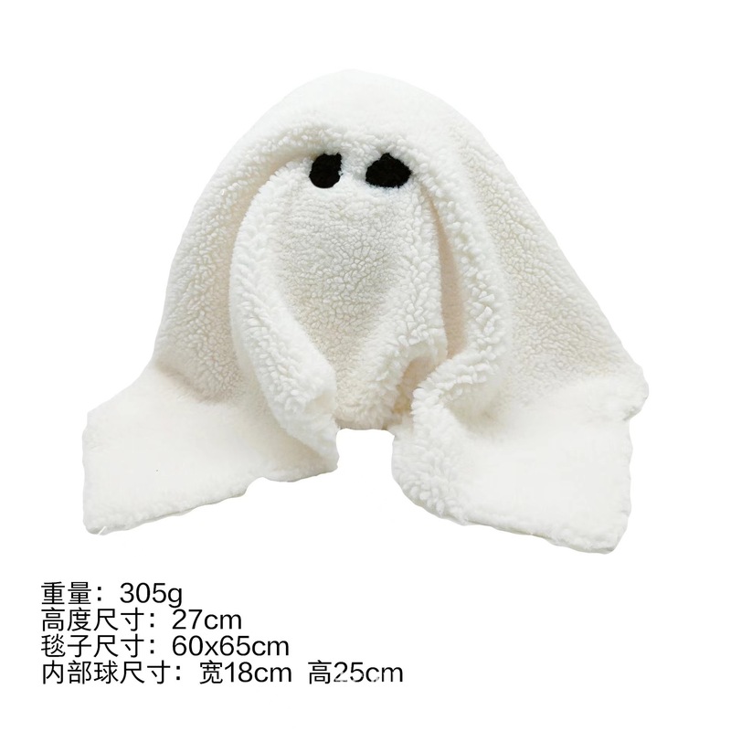 新品Gus the Ghost with Pumpkin万圣节幽灵南瓜抱枕毛绒玩偶公仔|undefined