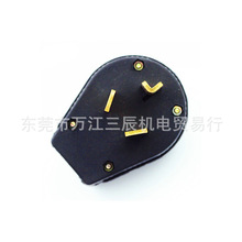 ���ʰl늙C���^������Ҏ 30A 125/250Vֱʽ���z���^NEMA 10-30P