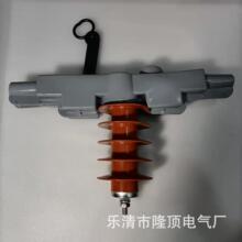 ¡늚 ߉ 10kv늱 ֧ Óx