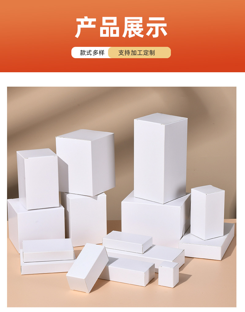 详情_10.jpg