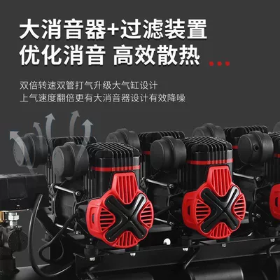 Compressor Small Air Compressor – Hava kompressorları