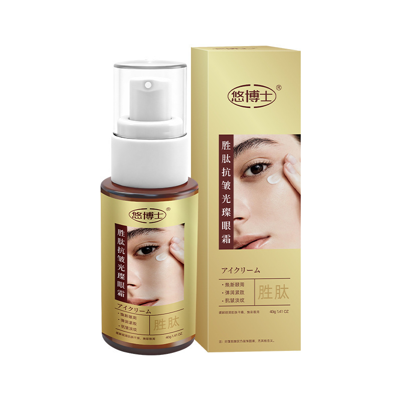 Dr. You Shengpeptide anti-arrugas brillante crema para los ojos 40g para desvanecer las líneas finas, hidratante, refrescante, crema para los ojos no pegajosa