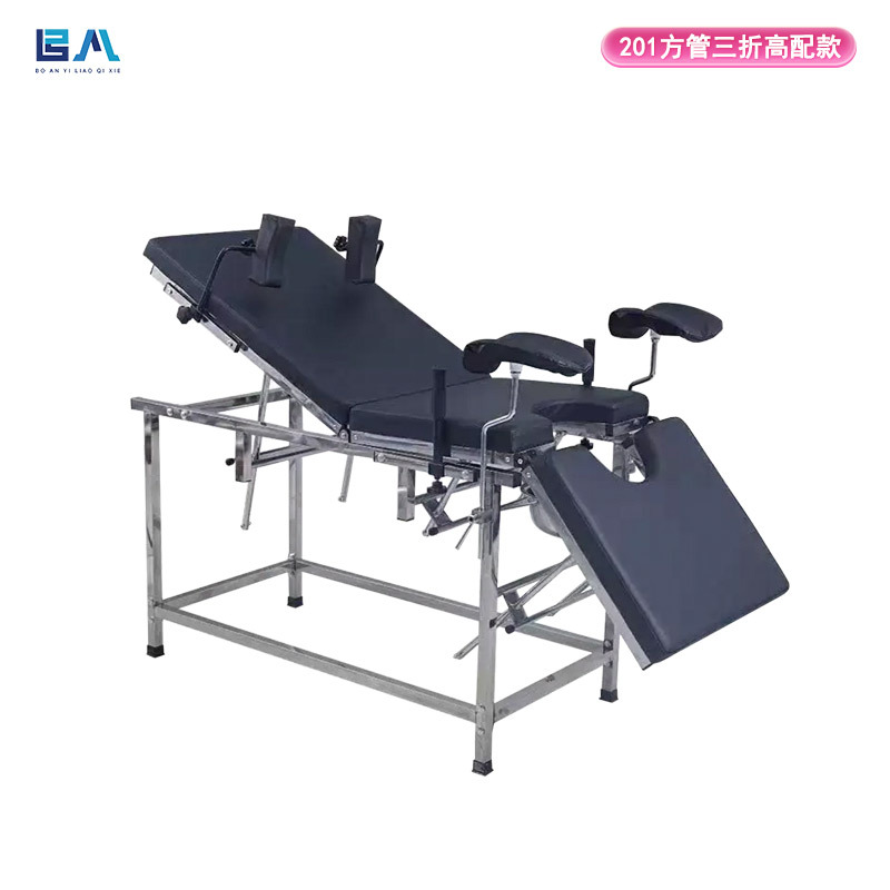 【201 두께 강화 사각 파이프】 고급형 70% off