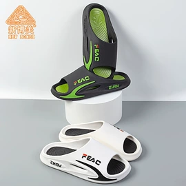 EVA拖鞋;塑料拖鞋