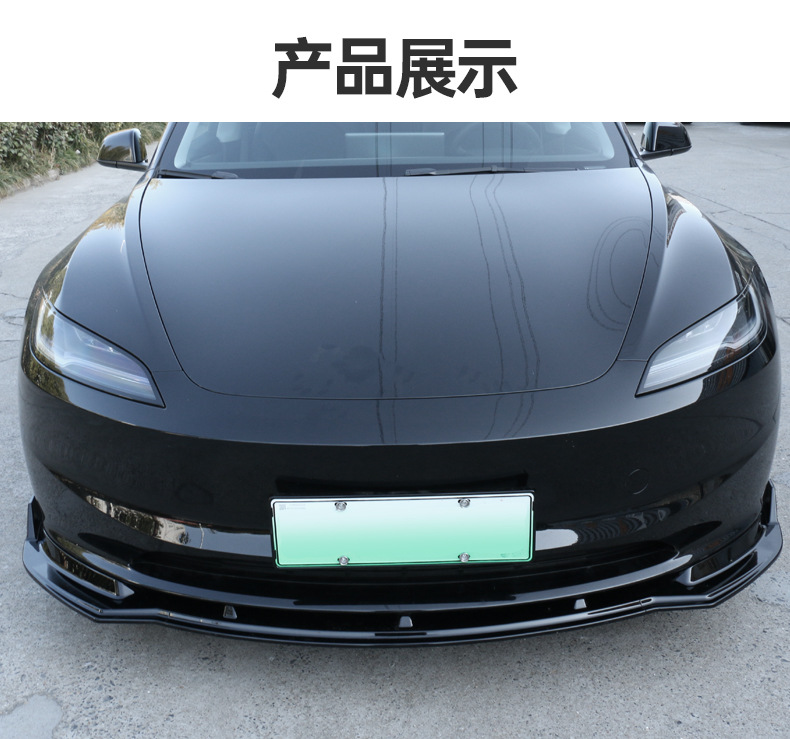 Suitable for Tesla Model 3 Front Shovel Front Face Decoration Modification Accessories Sports Front Shovel Surround Modification